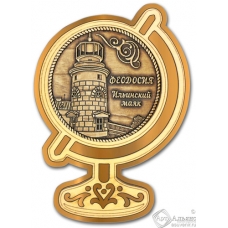 Магнит из бересты Феодосия-Ильинский маяк глобус золото